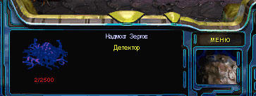 Обо всем - Горячий стул, или как весесло толпой за одним компьютером.